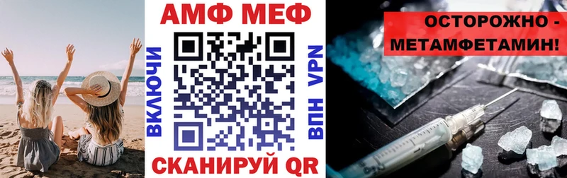 АМФ VHQ  дарк нет как зайти  Новосиль  где найти   ОМГ ОМГ ССЫЛКА 
