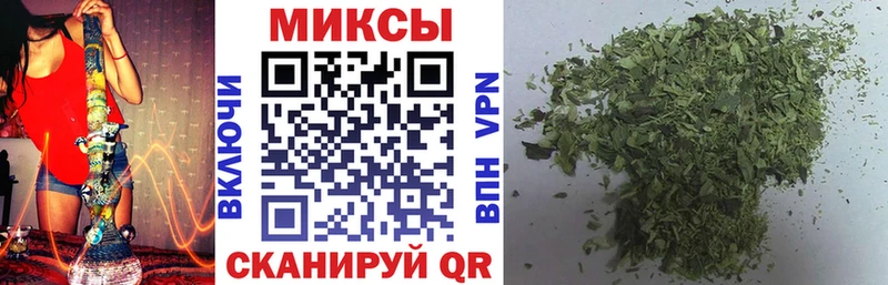 БУТИРАТ BDO 33%  MEGA зеркало  Новосиль 