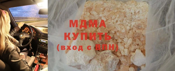 каннабис Аркадак