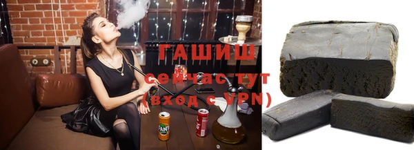 каннабис Аркадак