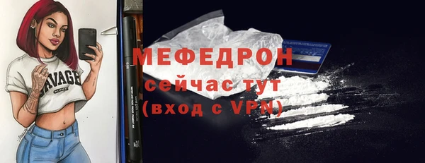 амф Арсеньев