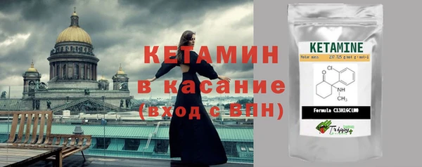 кокаин перу Армянск