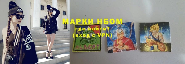 амф Арсеньев