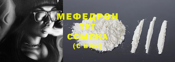 кокаин перу Армянск