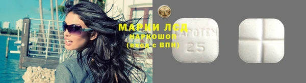 кокаин перу Армянск