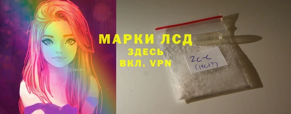 амф Арсеньев
