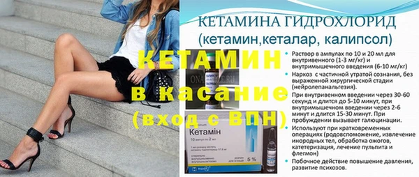 кокаин перу Армянск