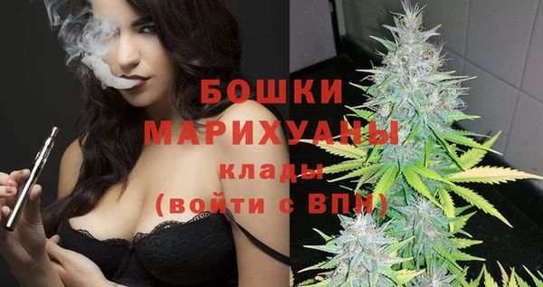 соль курить ск Протвино