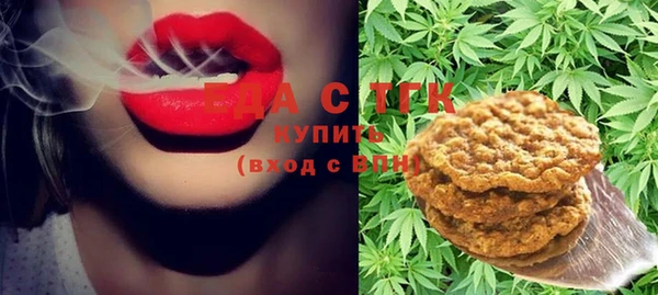 амф Арсеньев