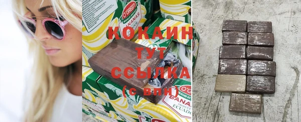 амф Арсеньев