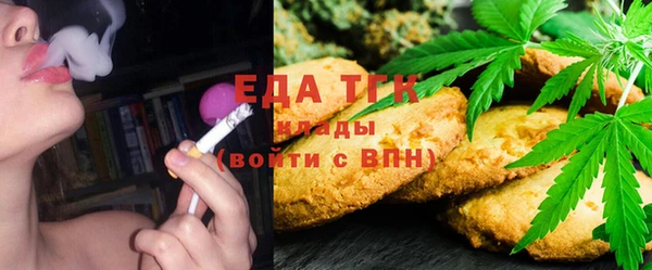 амф Арсеньев