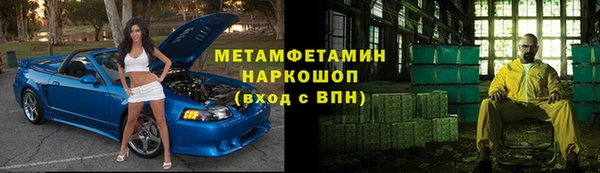 амф Арсеньев