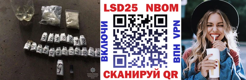 блэк спрут рабочий сайт  купить   Новосиль  LSD-25 экстази ecstasy 