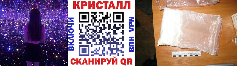 МЕТАМФЕТАМИН Декстрометамфетамин 99.9%  Новосиль 