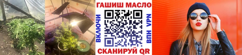 Дистиллят ТГК вейп  Новосиль 
